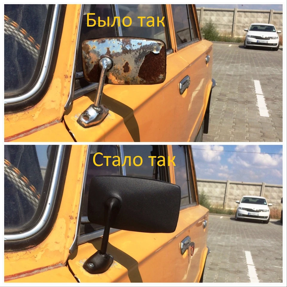 Хрому хана