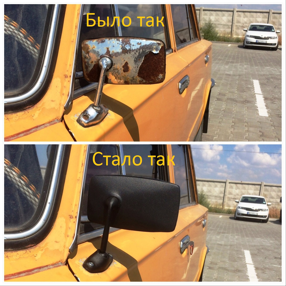 Хрому хана 1