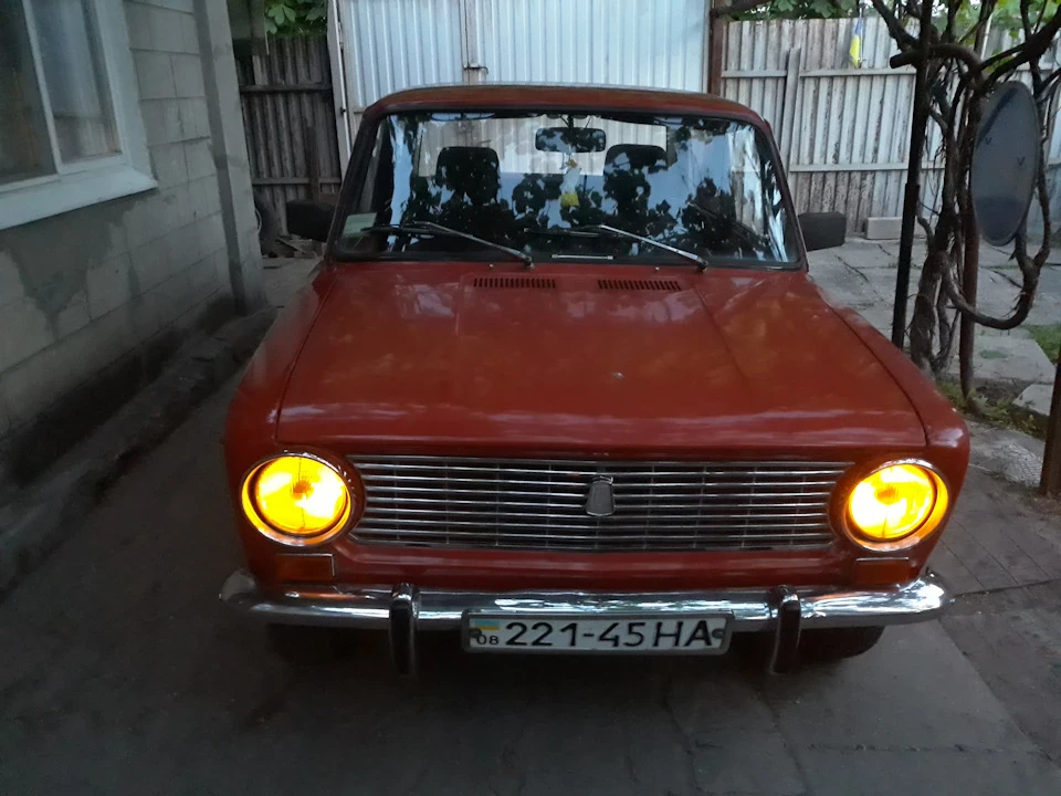 Габарити Оранж