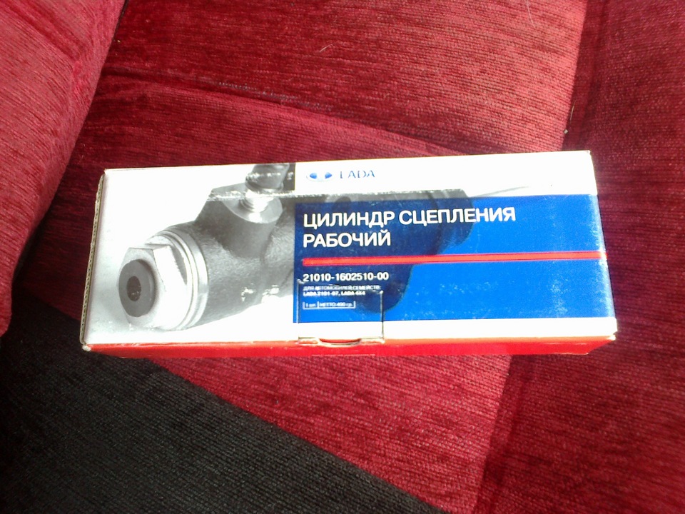 і знову сервіс… 1