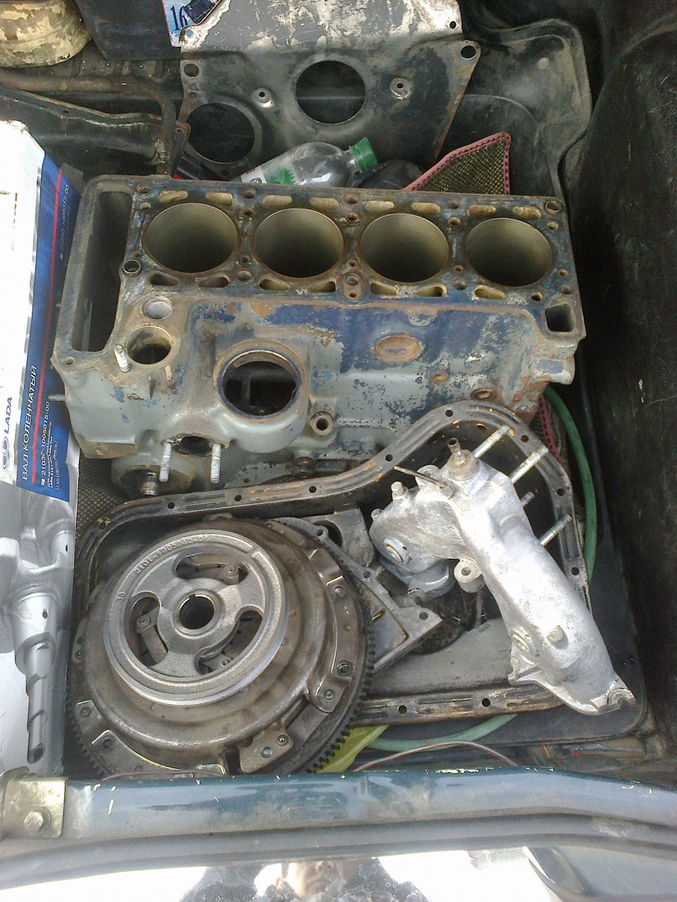 мотор 2