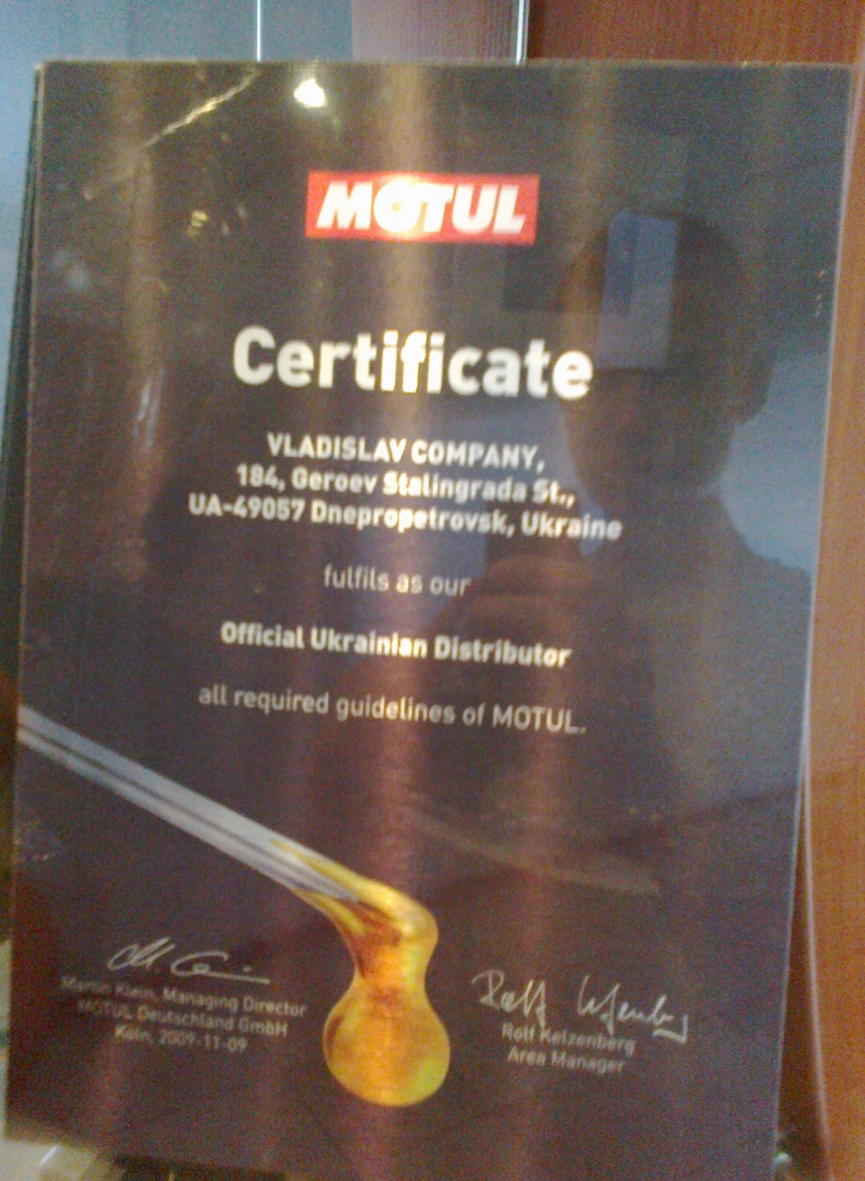 MOTUL 3