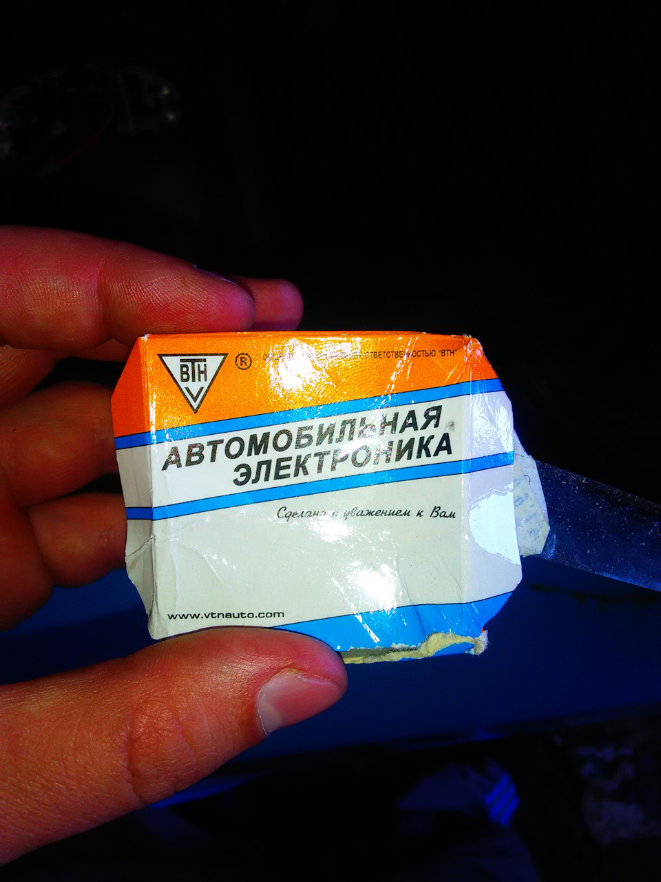 Ремонт генератора 4