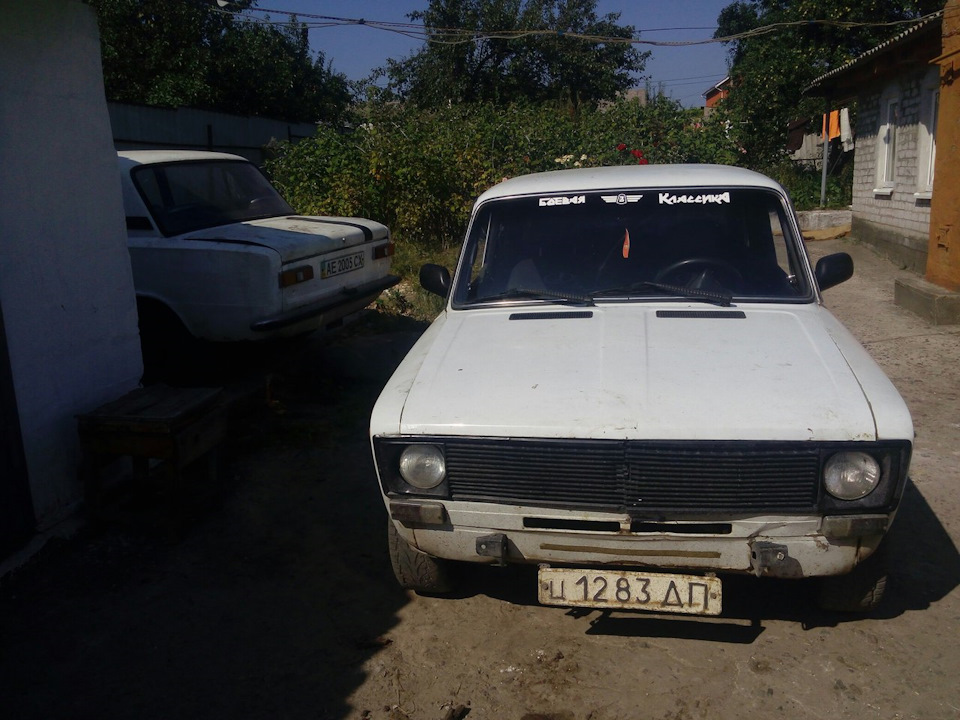 Ось що це таке( 2