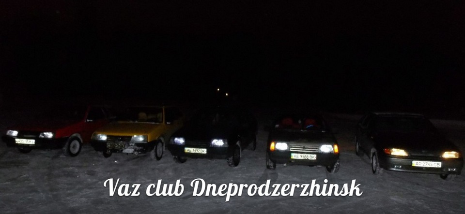 невеликі збори ВАЗ клубу ДНДЗ 5