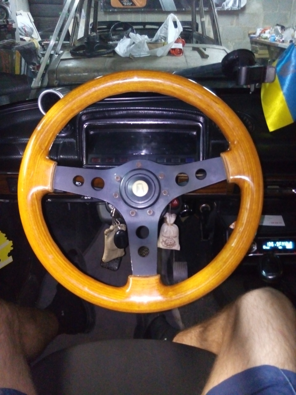 Мрія 3