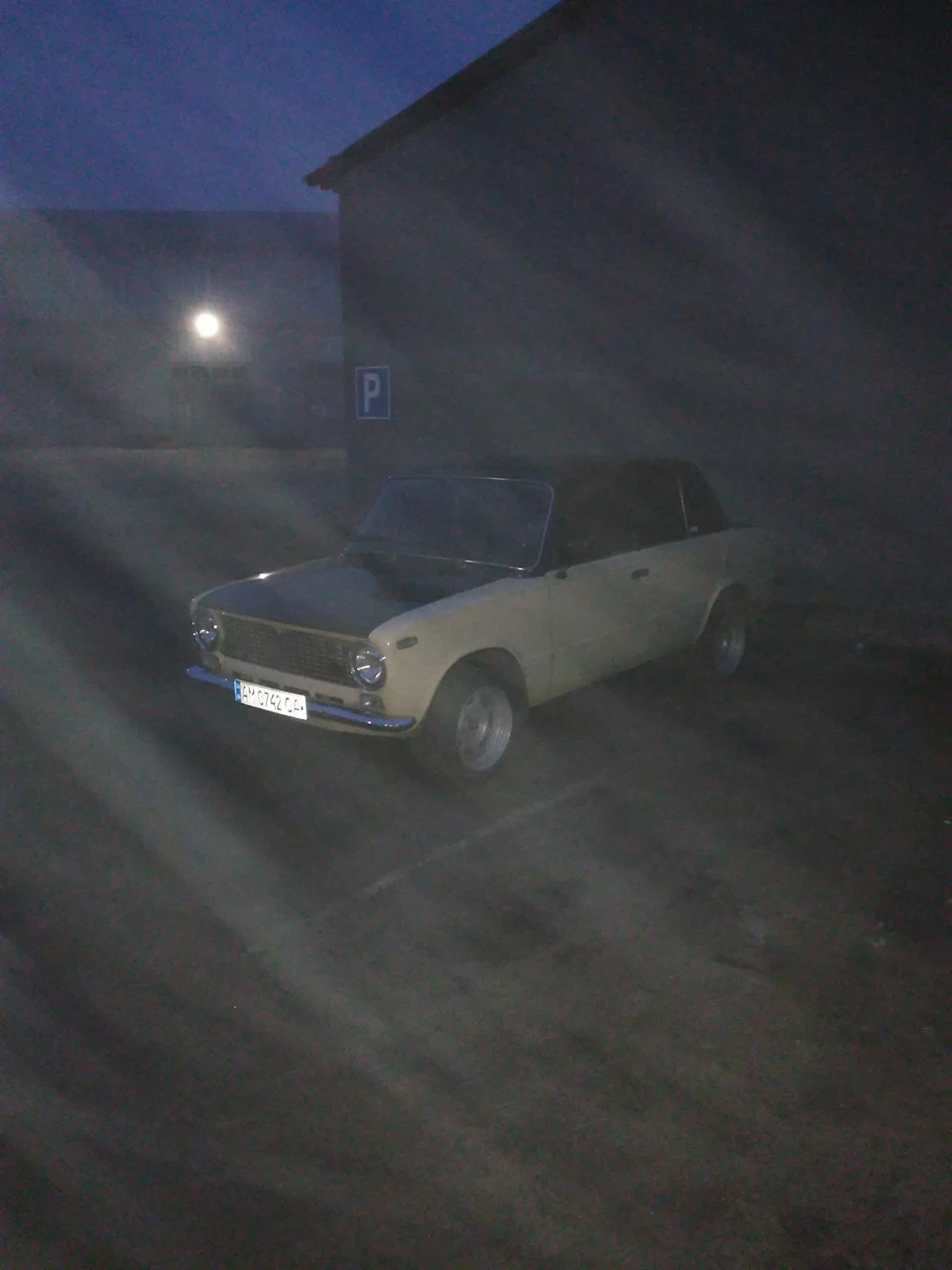 Продано в хороші руки