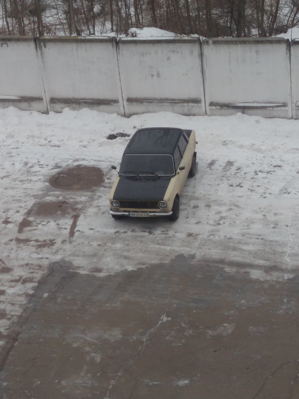 Продано в хороші руки 2