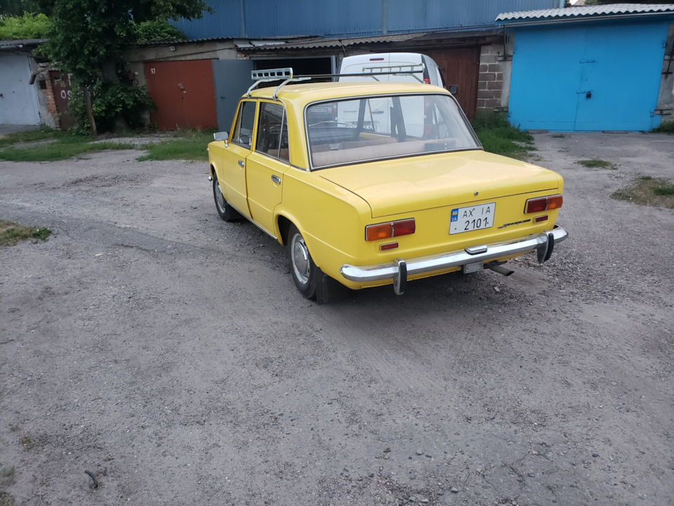 Перереєстрація 2
