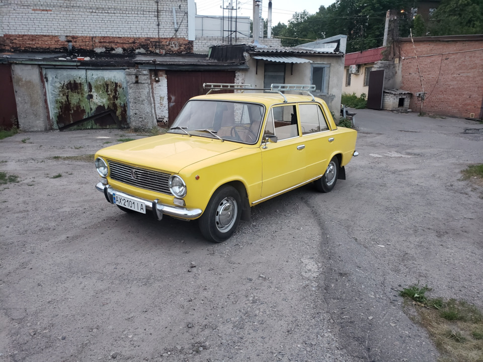 Перереєстрація 1
