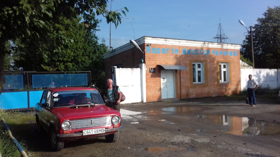 Батя пішов на пенсію, а жига ще живий! 1