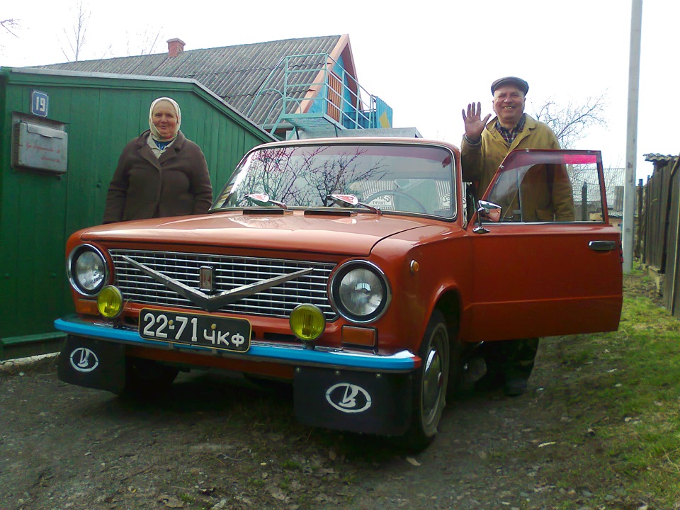 Це Old school дитинко! 2