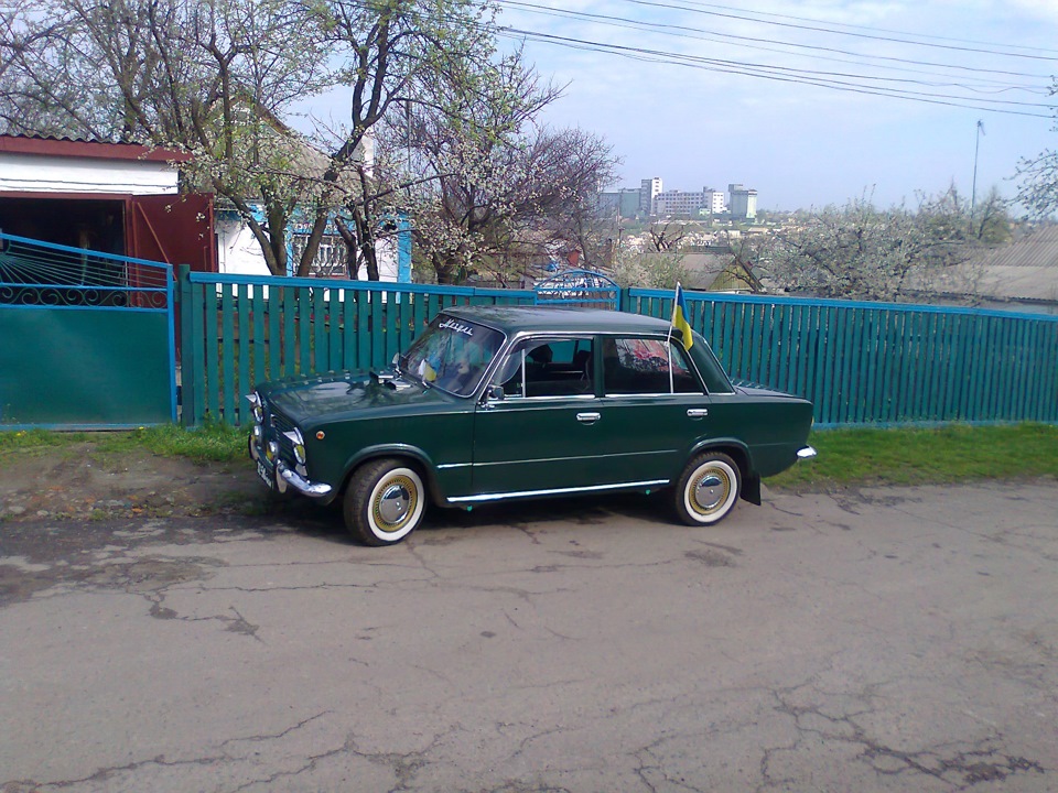 Фотопост 4