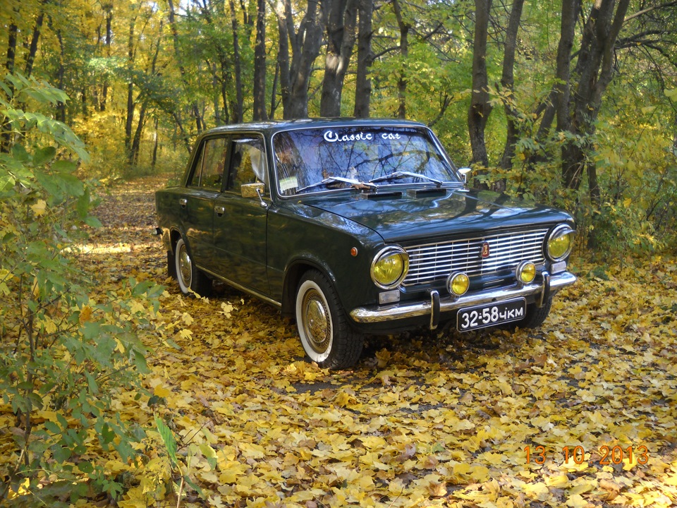 Красива осінь і трохи новин =) 3