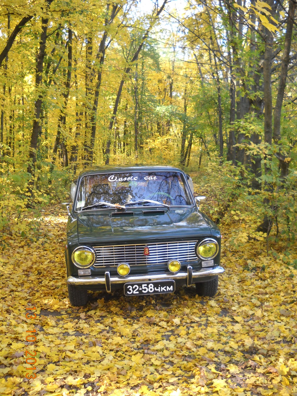 Красива осінь і трохи новин =) 2