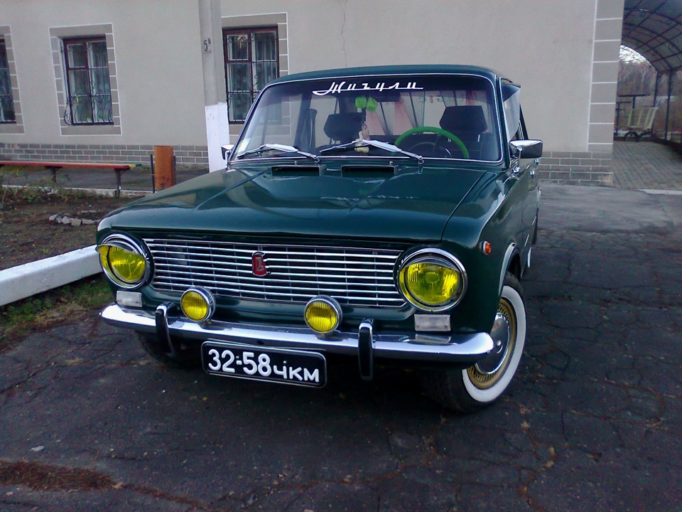 Нас уже 240 чоловік товариші! 1
