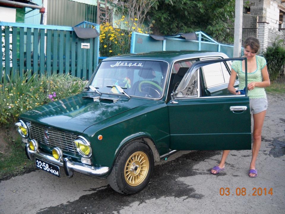 Невиданий фотопост 2