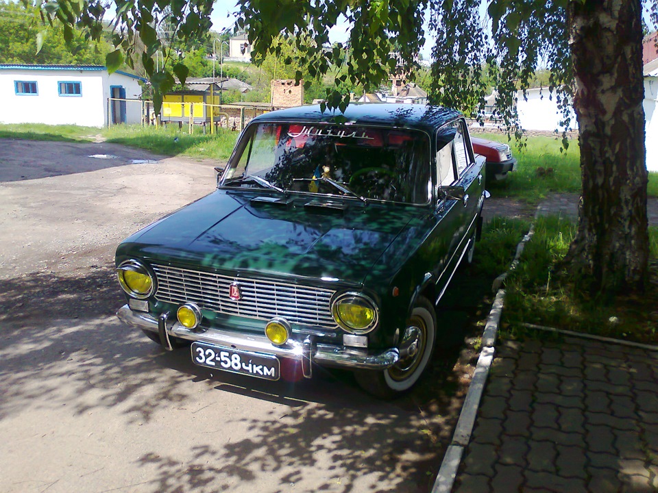 Невиданий фотопост 3