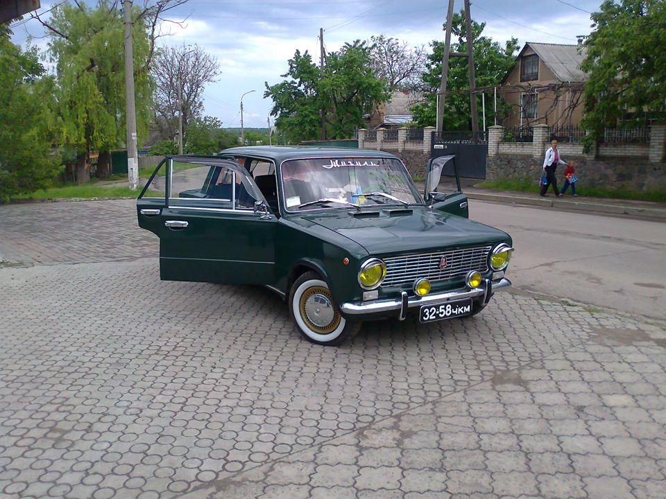 Невиданий фотопост 5