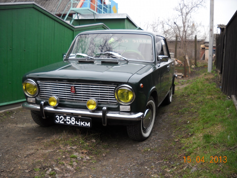 Нові красиві фотокартки! 3