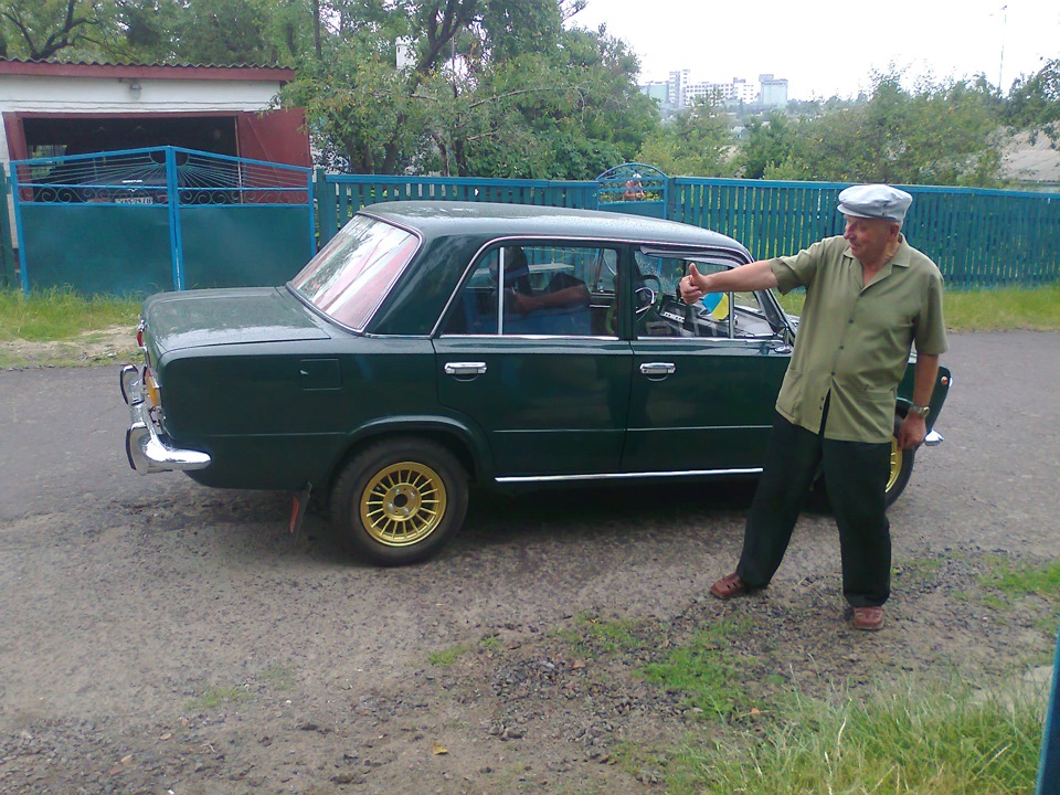 Нові тапочки вже на авто =) 1