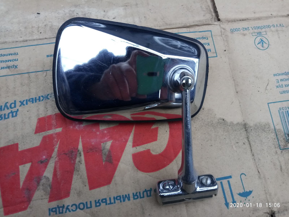 Розпродаж, Продам запчастини. Частина 1 4