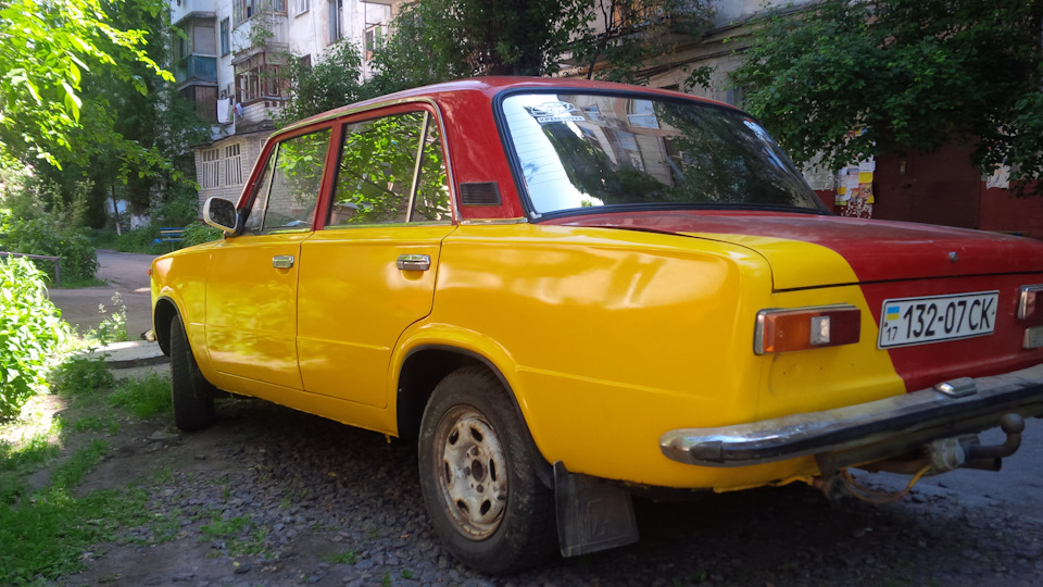 Ось так вийшло 3