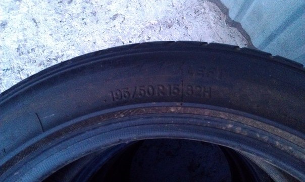 продам покришки 3