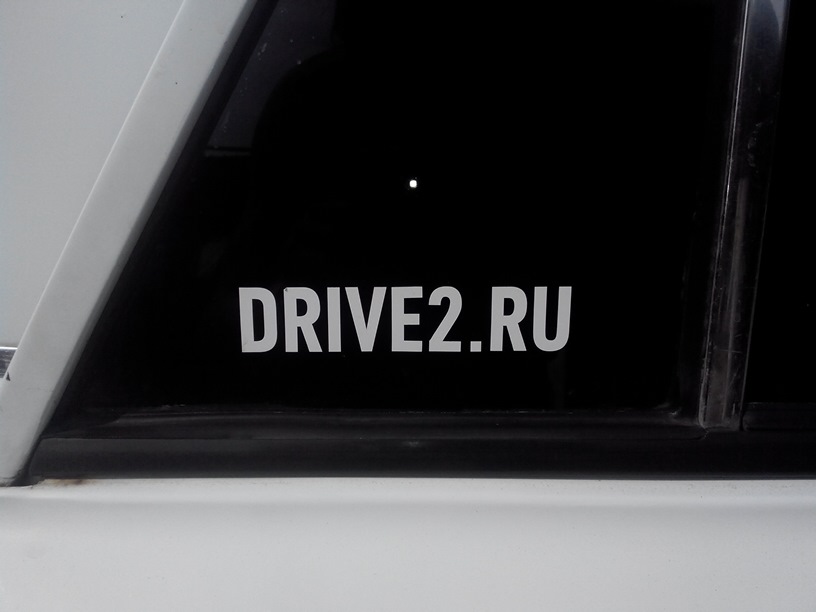 Навів порядок)) 1