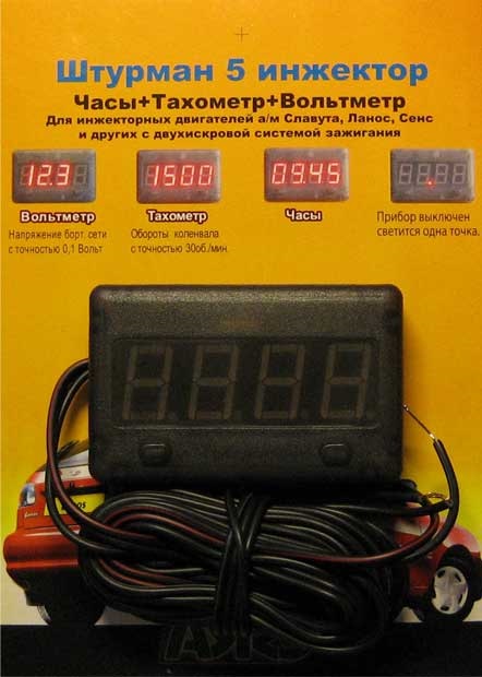 трохи нового 5