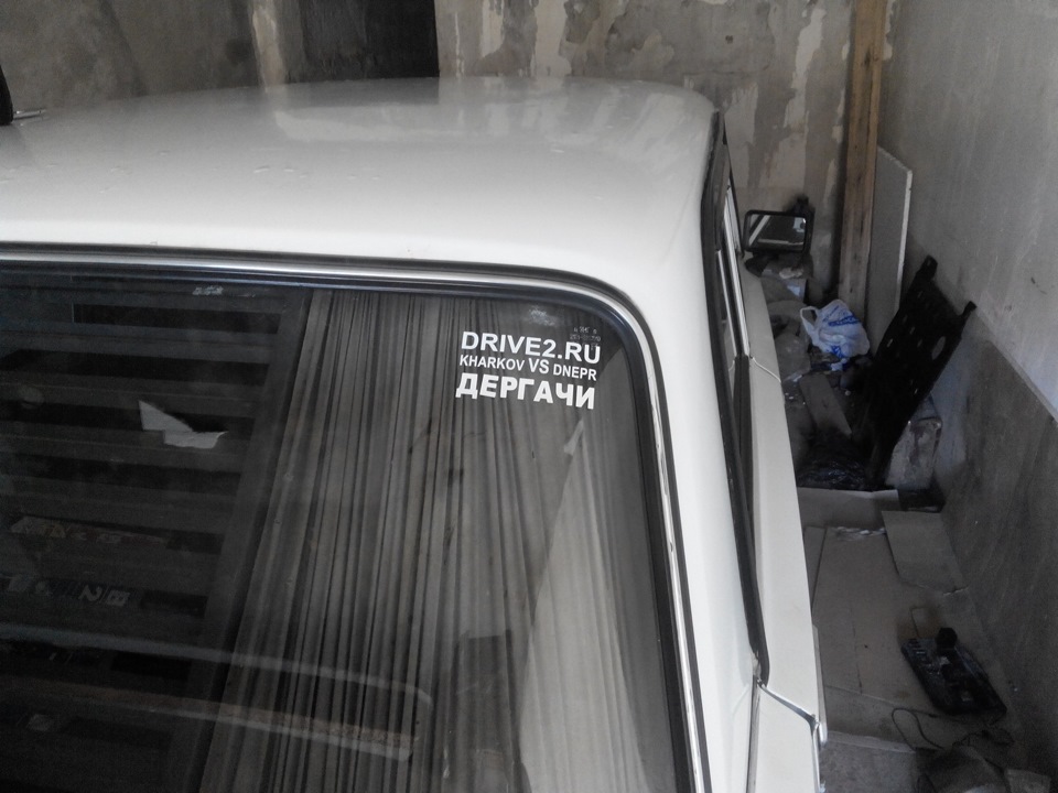 Невдалий тиждень 3