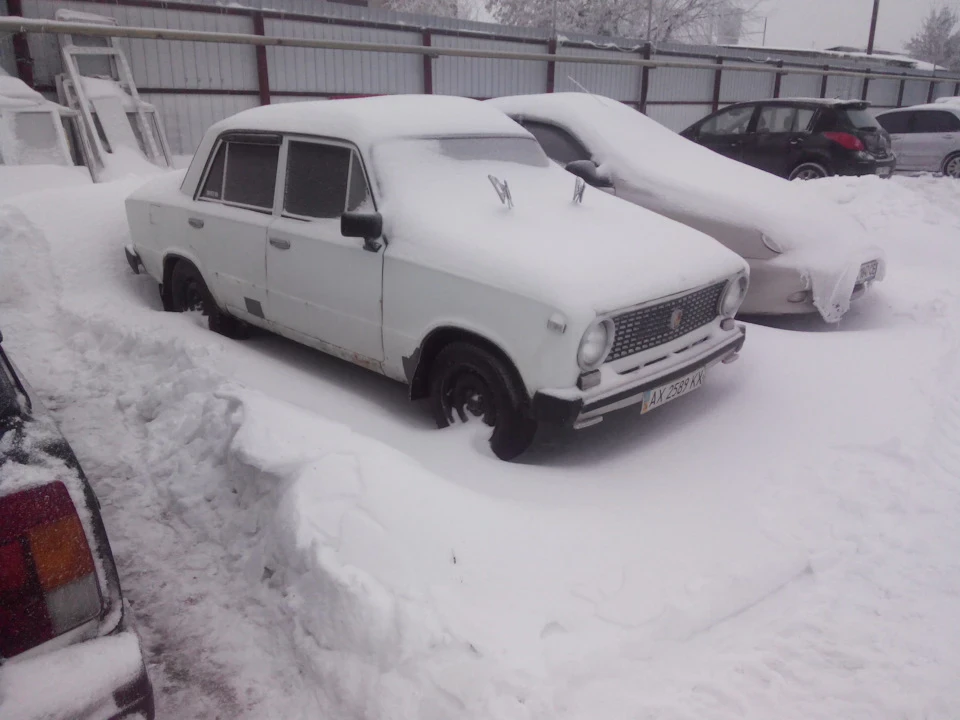 підсвічування номера