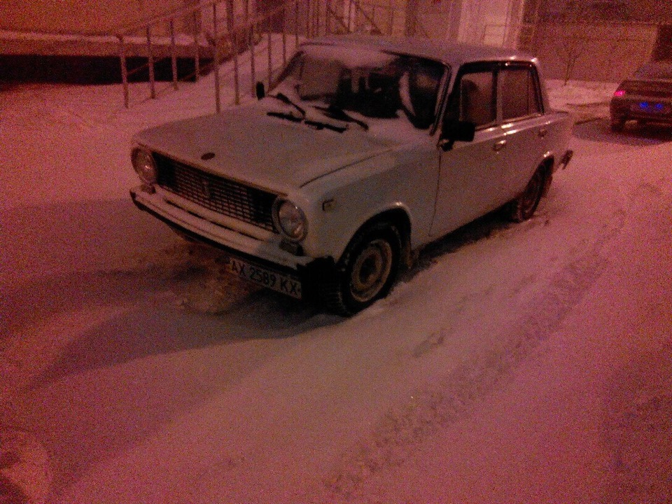погода 2