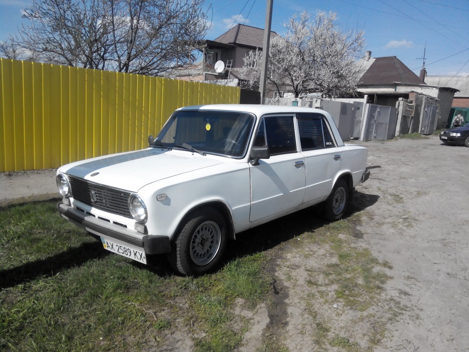 так і живемо 4