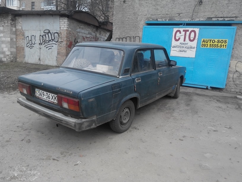 Повернемо до життя 4