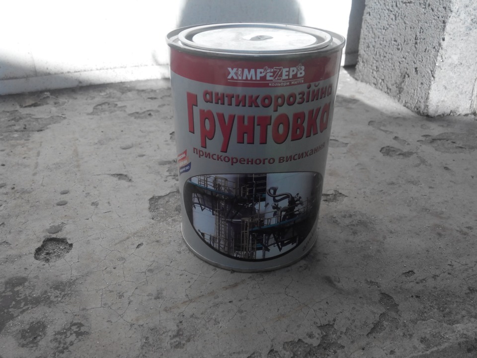 Відновлення д.2 3