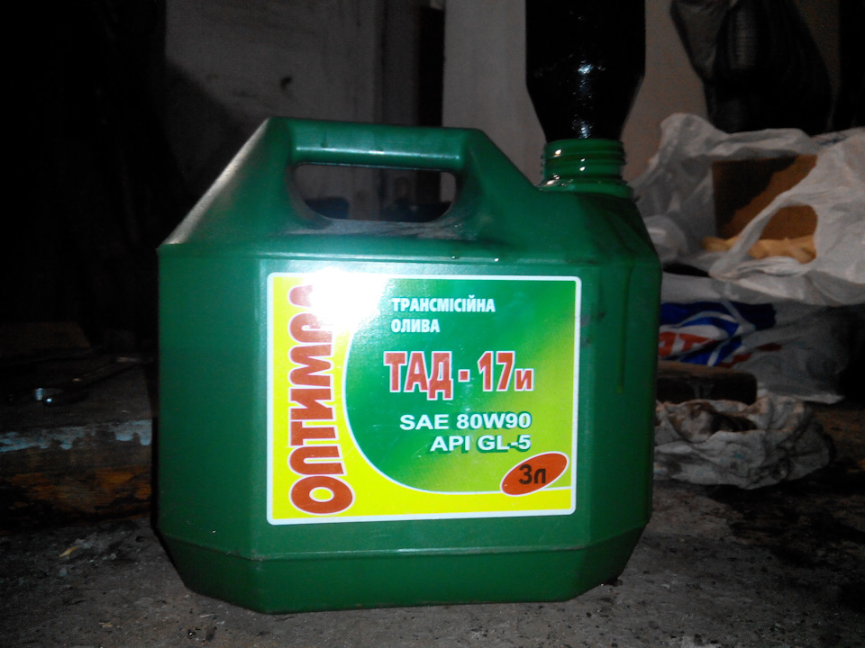 заміна сальника 1