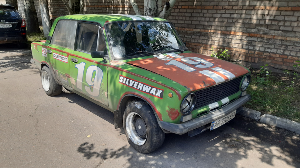 Розварки 1