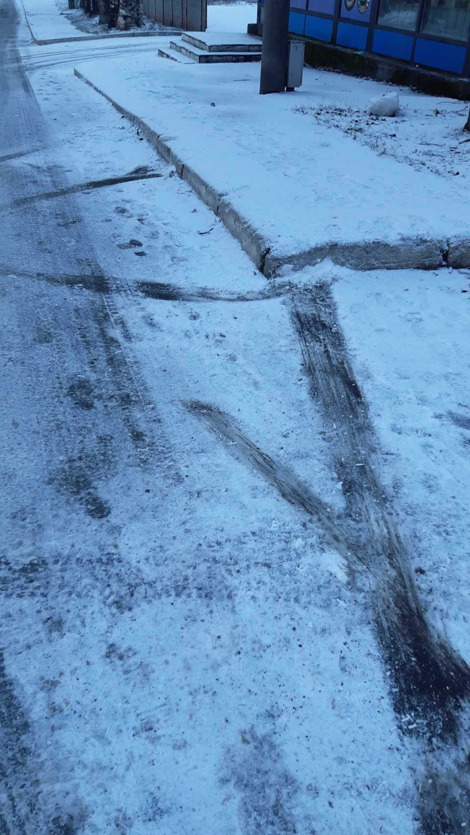 Влетел… 1