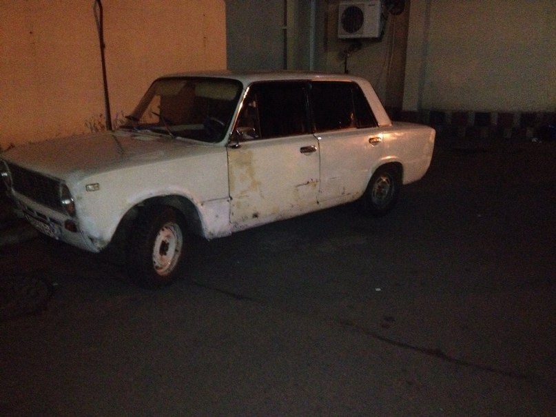 Аррамобіль, або підпилив тільки задок 1