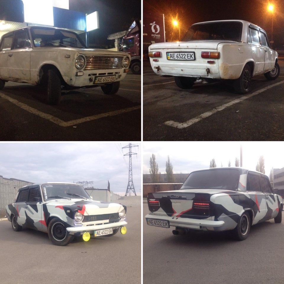 Рік через ) 1