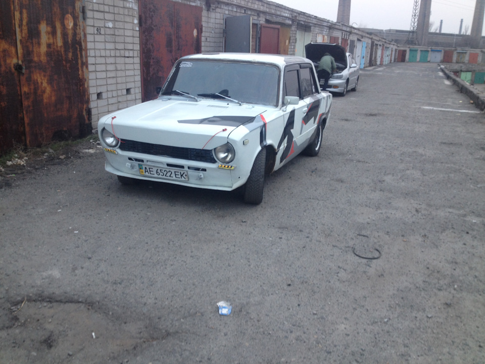 Ну таке) 2