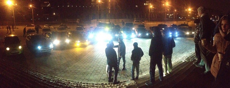 Smotra Dnepr 2