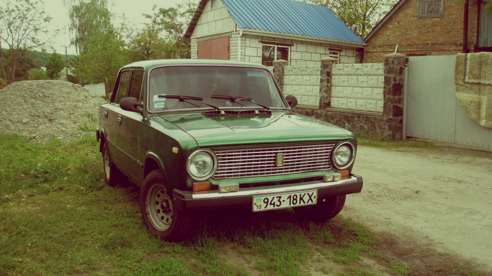 до ремонту 1