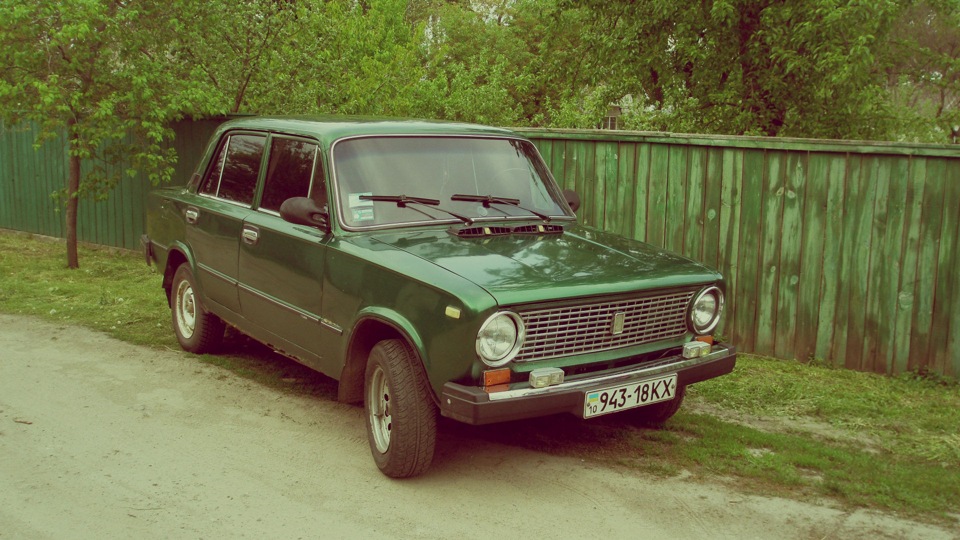 до ремонту 3