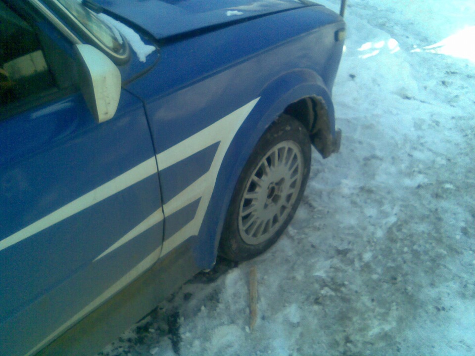 Тапочки R 15 4