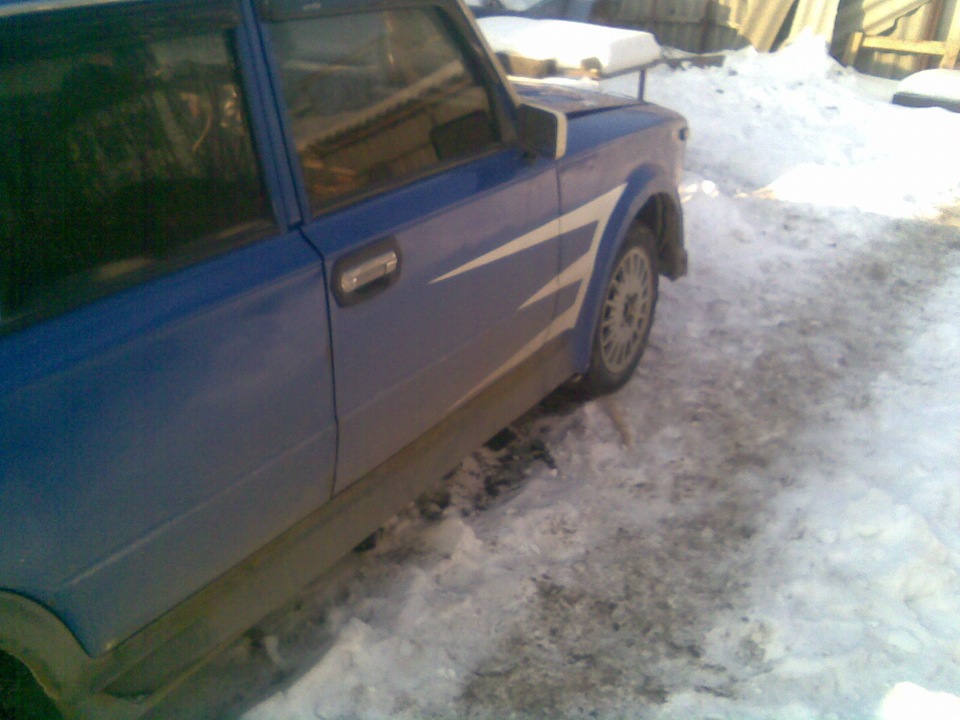 Тапочки R 15 3