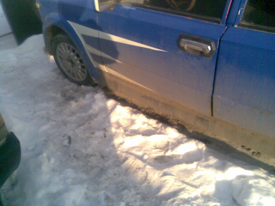 Тапочки R 15 2