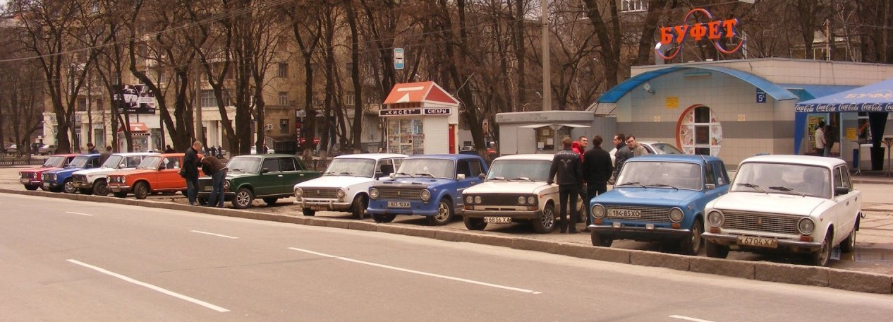 Зустріч клубу ВАЗ2101 2