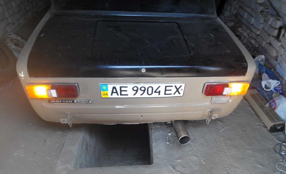 аварійна сигналізація 1